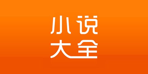 菲律宾中国人免签国家有哪些 免签政策详解